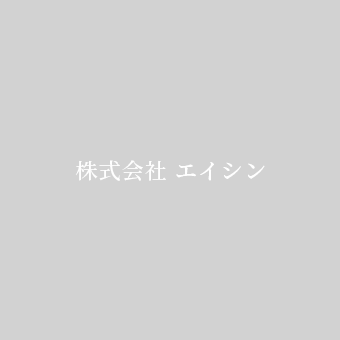 施設警備を行う目的とは？